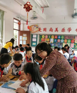 海珠区客村小学阅读区