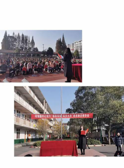 益阳市大通湖区河坝镇中心完小阅读区