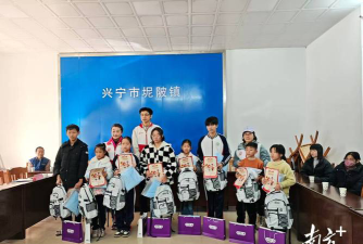 梅州市兴宁市坭陂镇济平学校阅读区