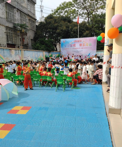 阳江市小天京幼儿园阅读区