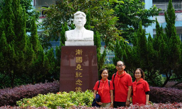卫国尧小学阅读区
