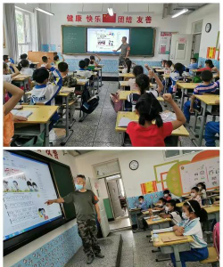二二一团中学阅读区