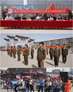 定襄县河边职业中学阅读区