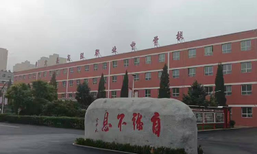 平定县高级职业中学校阅读区