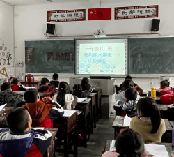 桃江县桃花江镇金柳桥小学阅读区