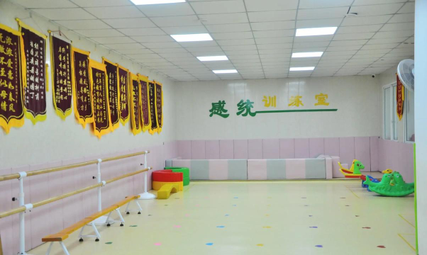 仙葫开发区金葫幼儿园阅读区