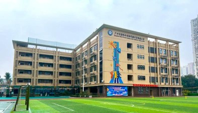 海珠小学阅读区