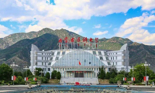 内蒙古医科大学阅读区