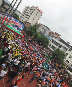 泥埠完小阅读区