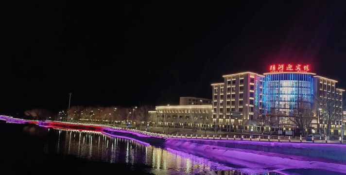 精河县高级中学阅读区