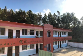 沅江市草尾镇一完小阅读区