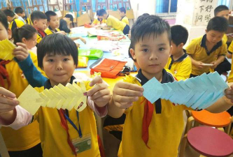 广州奥通小学阅读区