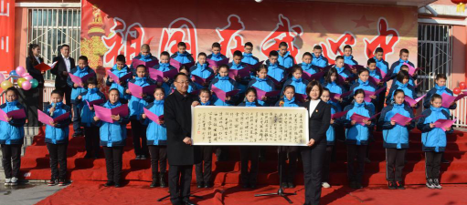 博乐市第五中学阅读区