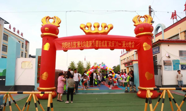 新溪向阳幼儿园阅读区