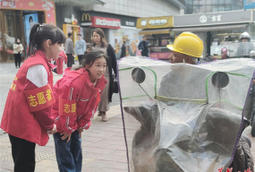 郴州市第二完全小学阅读区