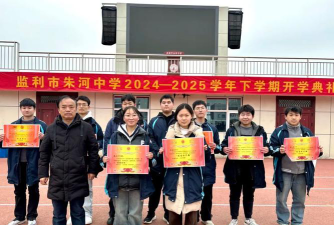 朱河中学阅读区
