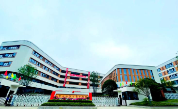 郴州市第三完全小学阅读区