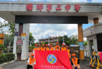 阳东塘坪中学阅读区