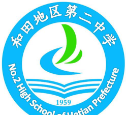 和田地区二中阅读区