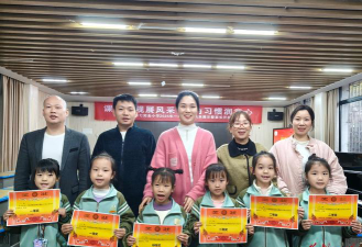 郴州市第七完全小学阅读区