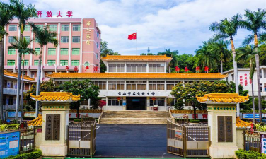 台山卫生中等职业技术学校阅读区