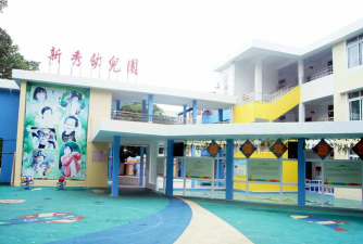 新秀幼儿园阅读区