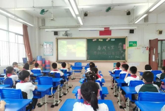 天河区华景小学阅读区