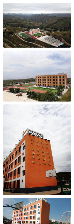 中连川初级中学阅读区