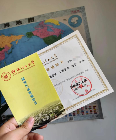 桂林理工大学阅读区