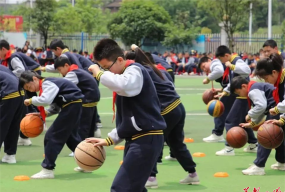 台北市立兴华国民小学阅读区