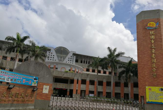 台北市立辛亥国民小学阅读区