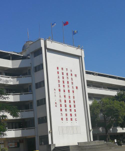 台北市立南港国民小学阅读区