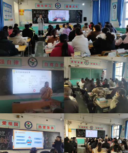 翟营中学阅读区