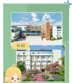 佛山顺德区陈村职业技术学校阅读区