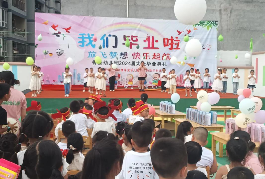 融水县四荣乡幼儿园阅读区