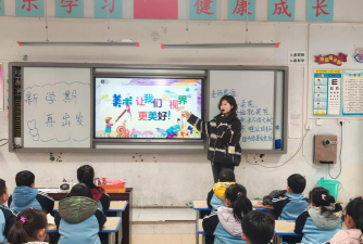 广州市荔湾区五眼桥小学阅读区