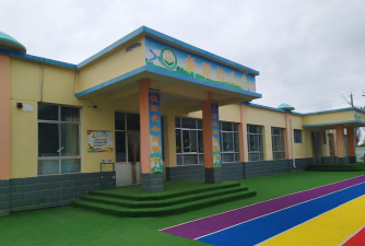 南海市小塘镇东升幼儿园阅读区