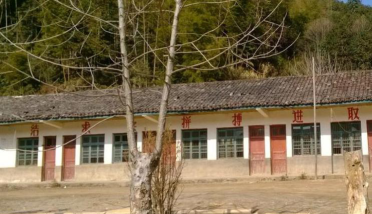 蓝田县蓝关镇榆林学校学前班阅读区