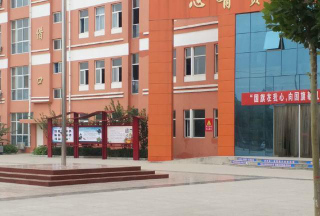 河北省高邑县北营中学阅读区