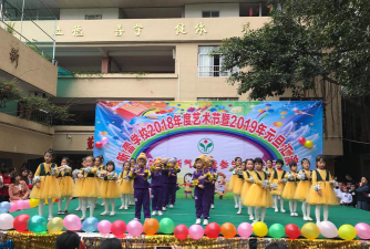 天河区新蕾学校阅读区