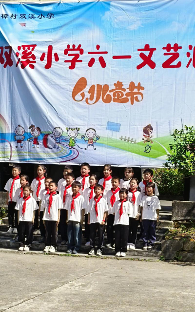 桂阳县洋市镇双江小学阅读区