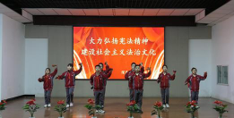 新开街学校阅读区