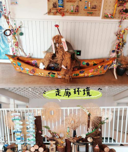 龙头幼儿园阅读区