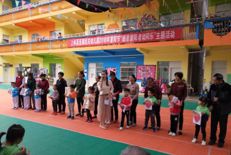 上林幼儿园阅读区