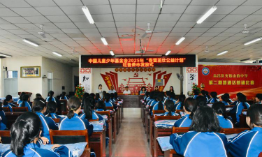 吐鲁番市第二中学阅读区