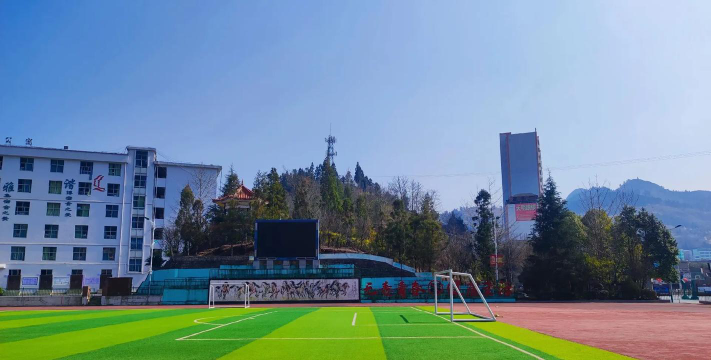 盘县第五中学阅读区