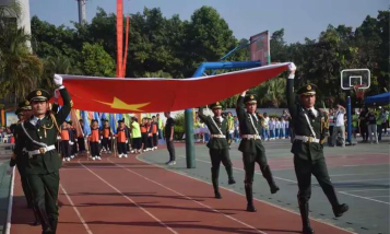 天河区中海康城小学阅读区