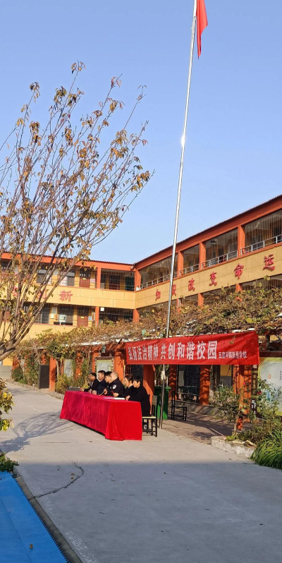 天河区新星小学阅读区