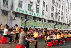 广州市增城区新塘镇沙埔小学阅读区