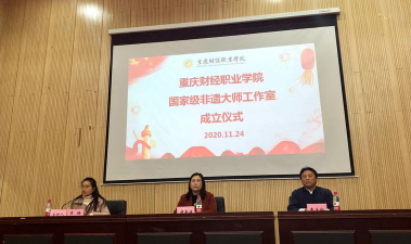 重庆第二财贸学校阅读区